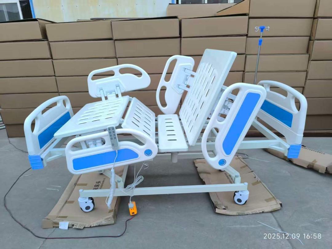 Five Function Electric Bed